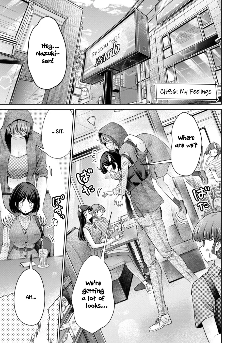 I Won’t Sleep with You for Free Chapter 86 - Page 1