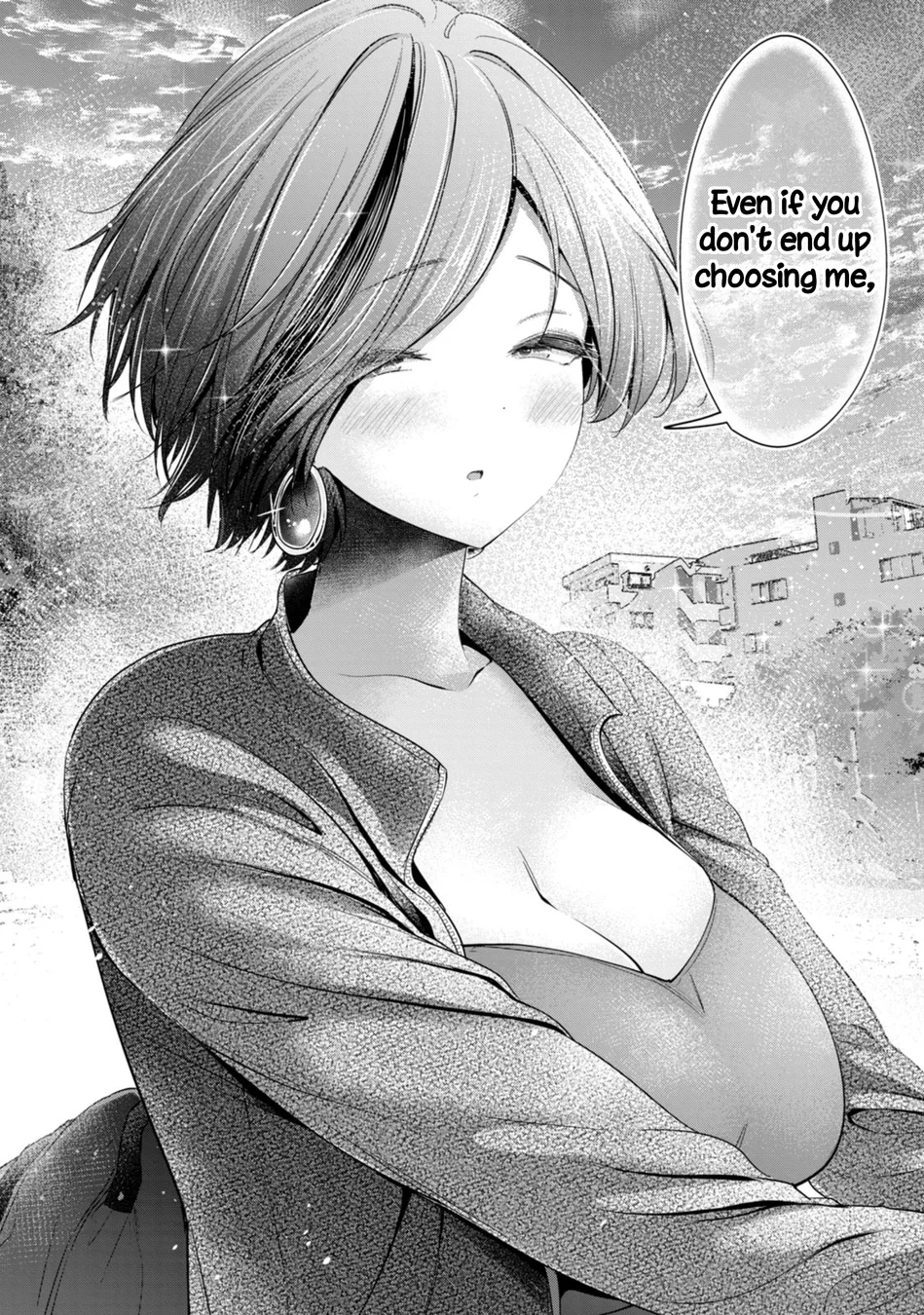 I Won’t Sleep with You for Free Chapter 86 - Page 12