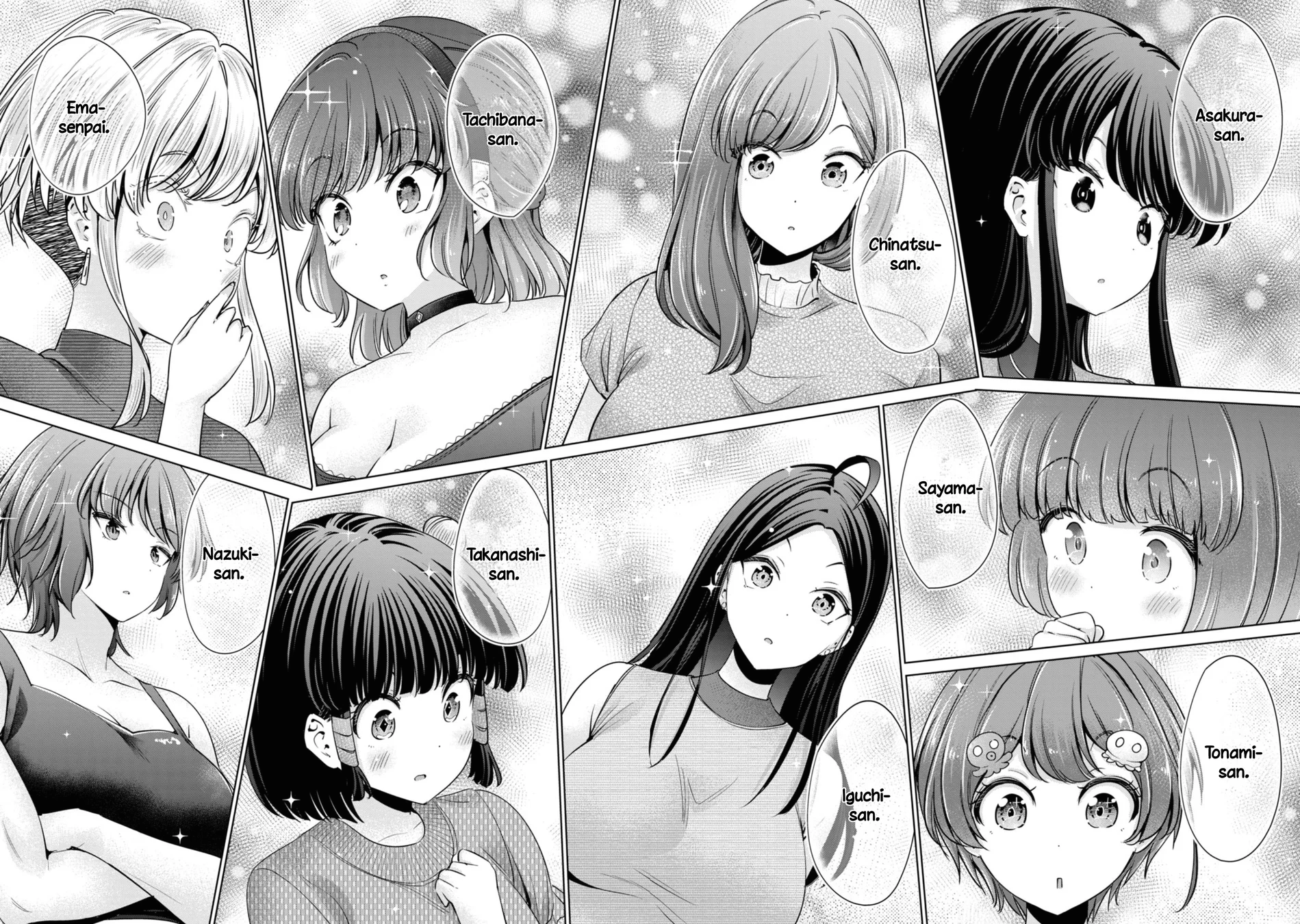 I Won’t Sleep with You for Free Chapter 86 - Page 18