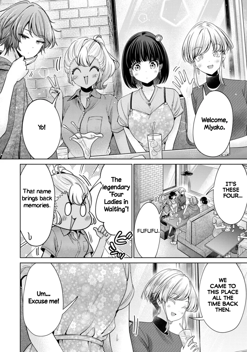 I Won’t Sleep with You for Free Chapter 86 - Page 2