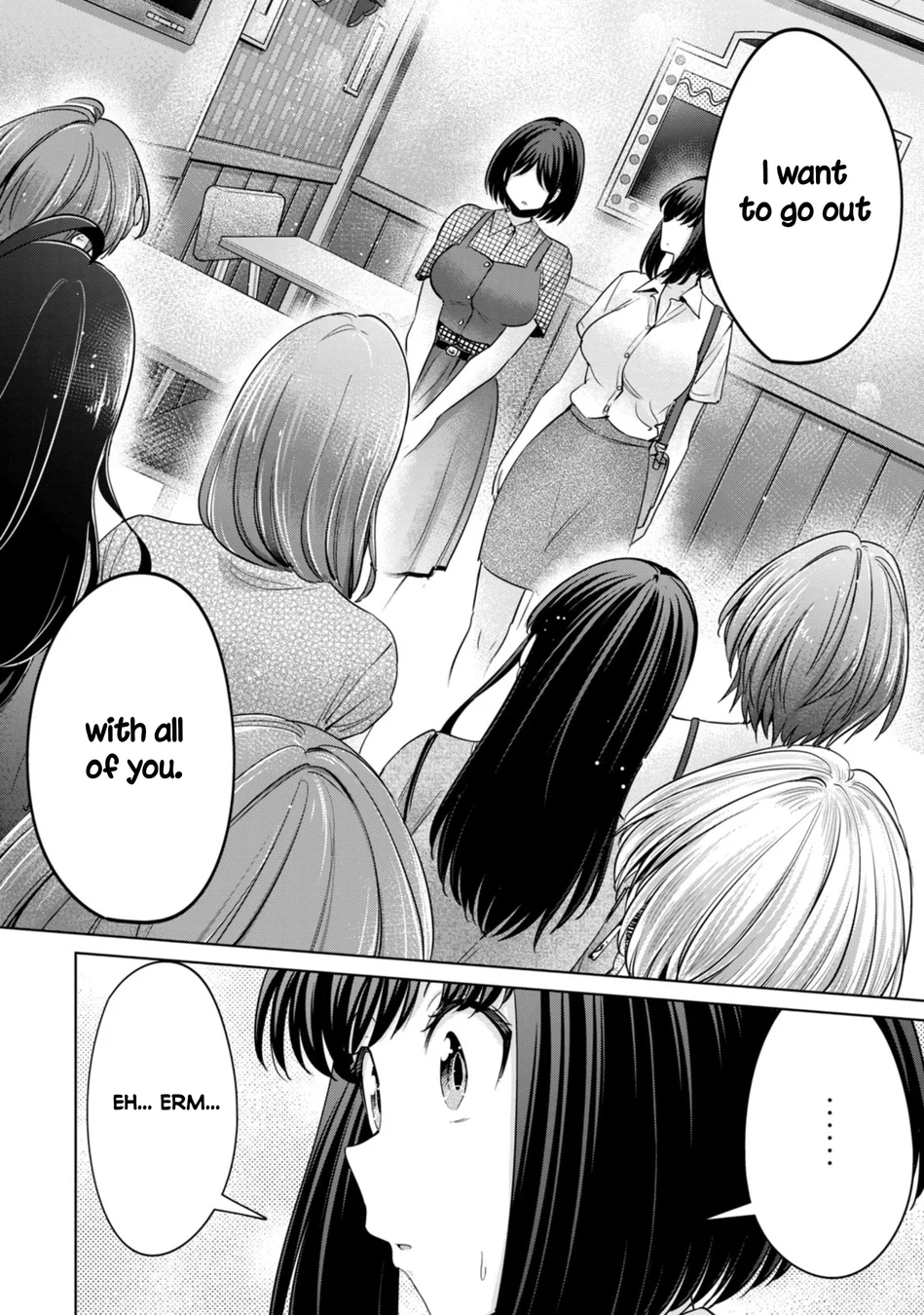 I Won’t Sleep with You for Free Chapter 86 - Page 20