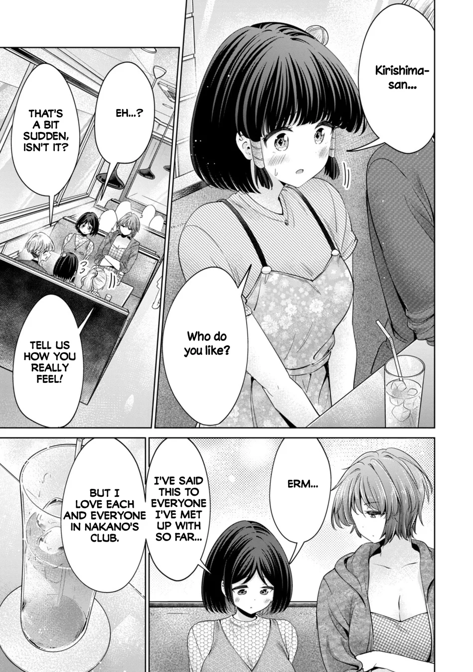 I Won’t Sleep with You for Free Chapter 86 - Page 3