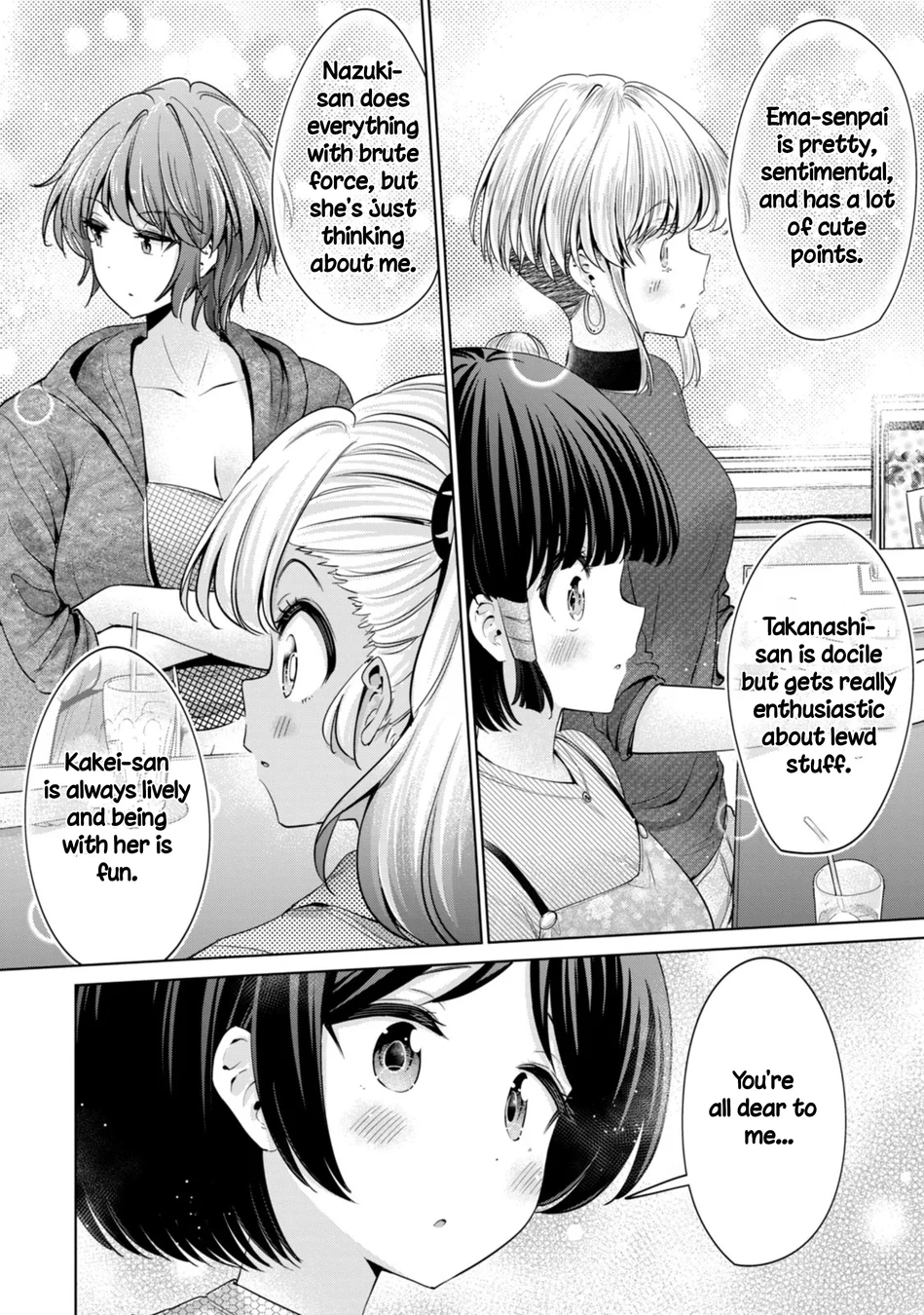 I Won’t Sleep with You for Free Chapter 86 - Page 4