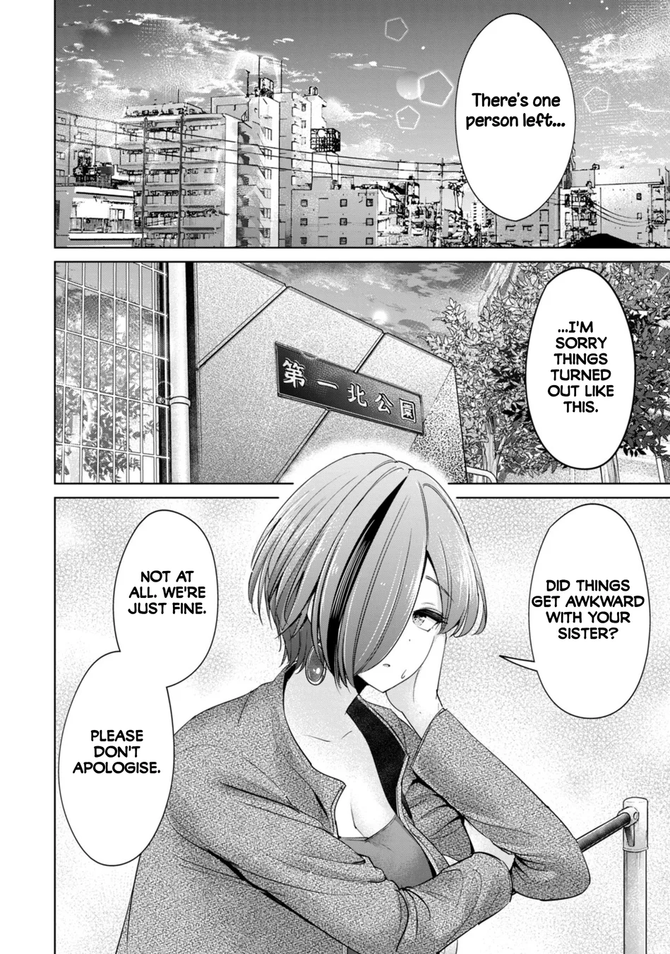 I Won’t Sleep with You for Free Chapter 86 - Page 6