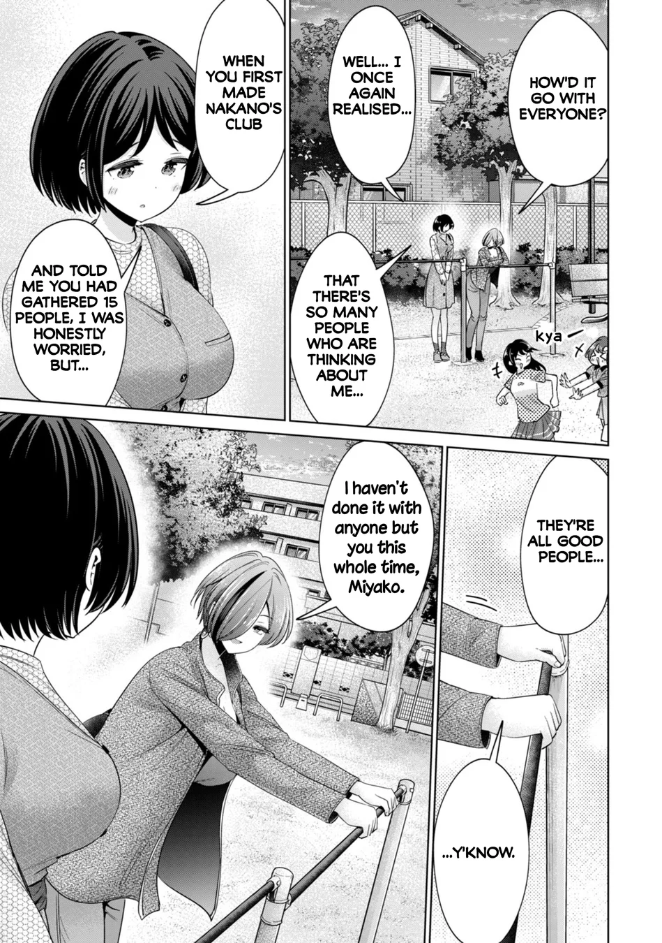 I Won’t Sleep with You for Free Chapter 86 - Page 7