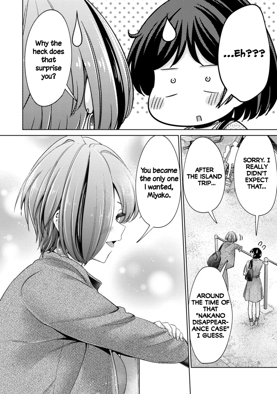 I Won’t Sleep with You for Free Chapter 86 - Page 8