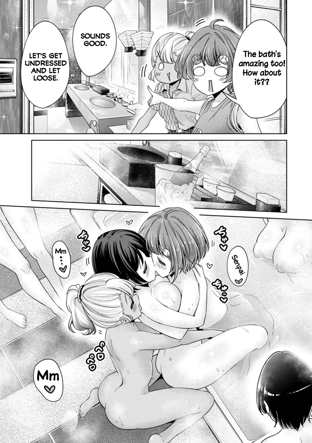 I Won’t Sleep with You for Free Chapter 87 - Page 13
