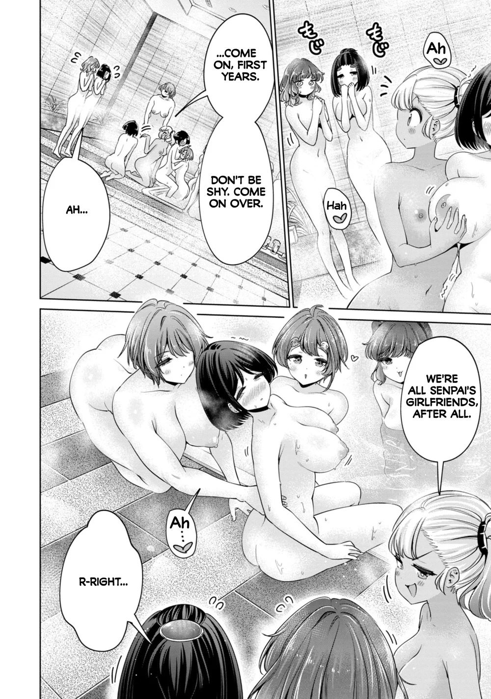 I Won’t Sleep with You for Free Chapter 87 - Page 14
