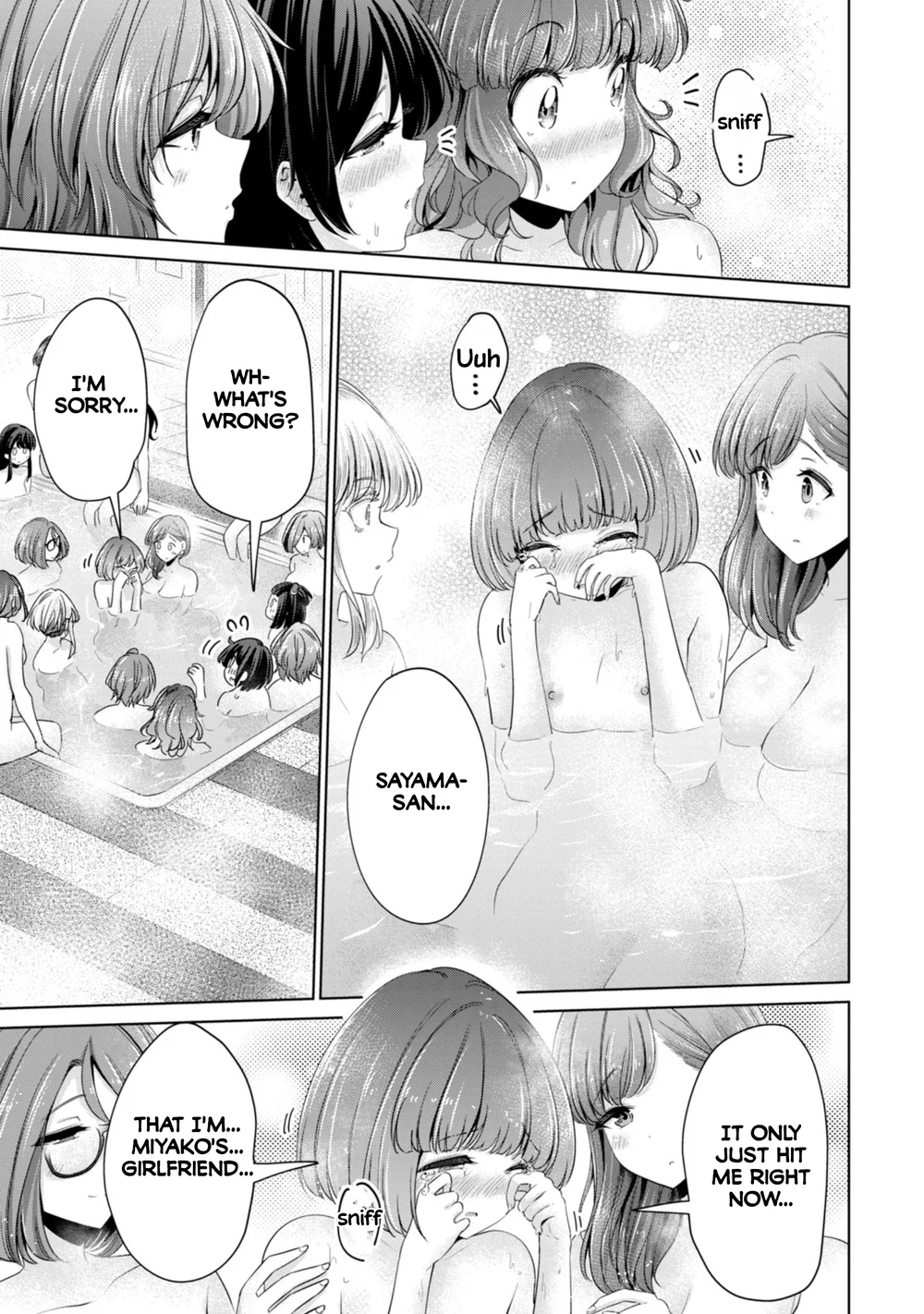 I Won’t Sleep with You for Free Chapter 87 - Page 17