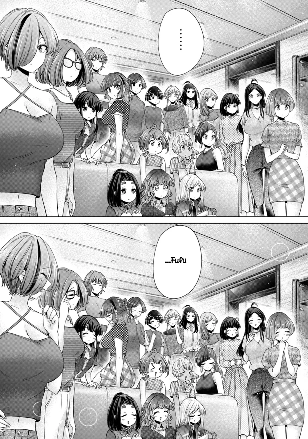 I Won’t Sleep with You for Free Chapter 87 - Page 25