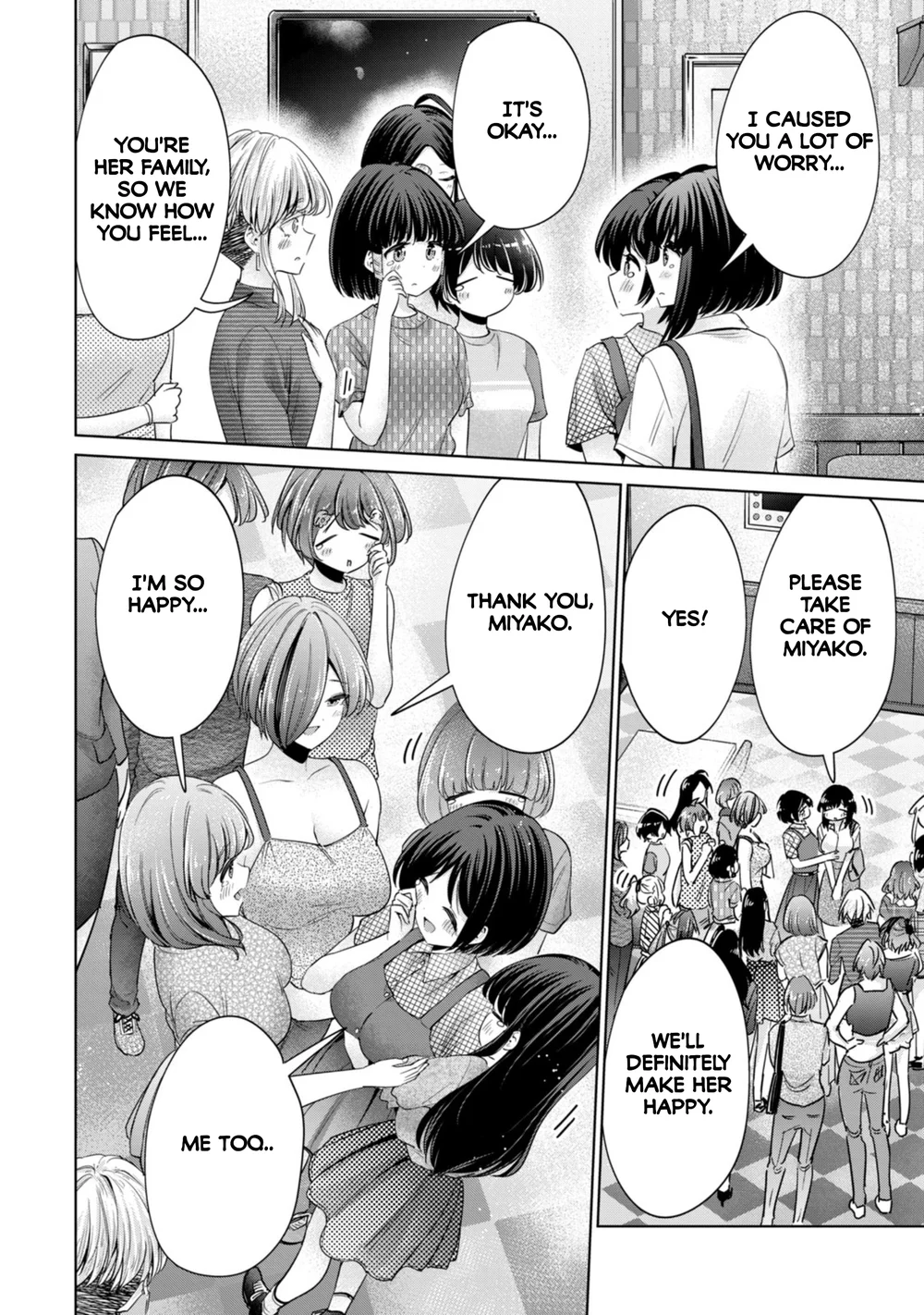 I Won’t Sleep with You for Free Chapter 87 - Page 4