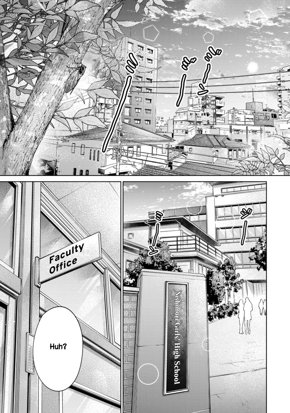 I Won’t Sleep with You for Free Chapter 88 - Page 1