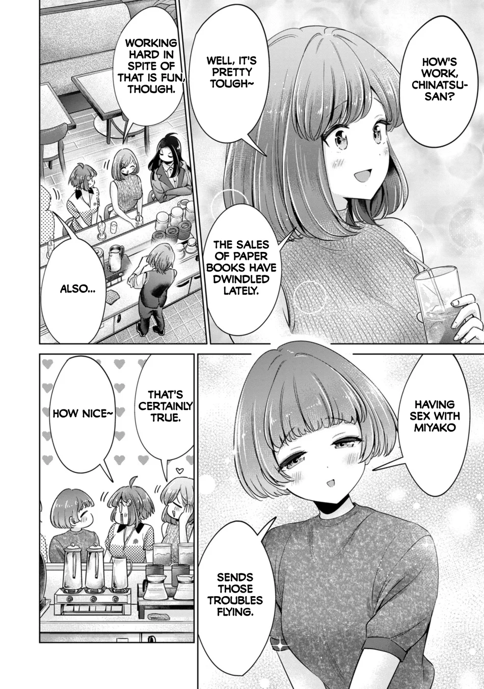 I Won’t Sleep with You for Free Chapter 88 - Page 10