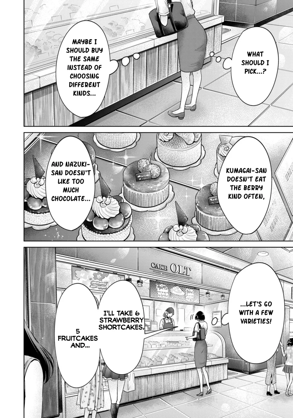 I Won’t Sleep with You for Free Chapter 88 - Page 12