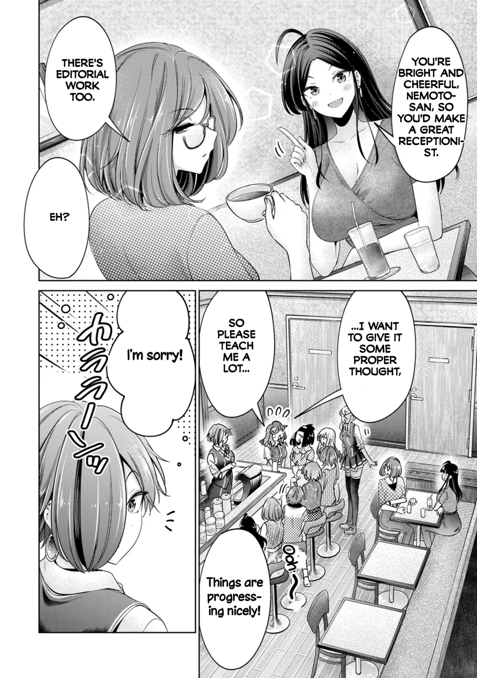 I Won’t Sleep with You for Free Chapter 88 - Page 14