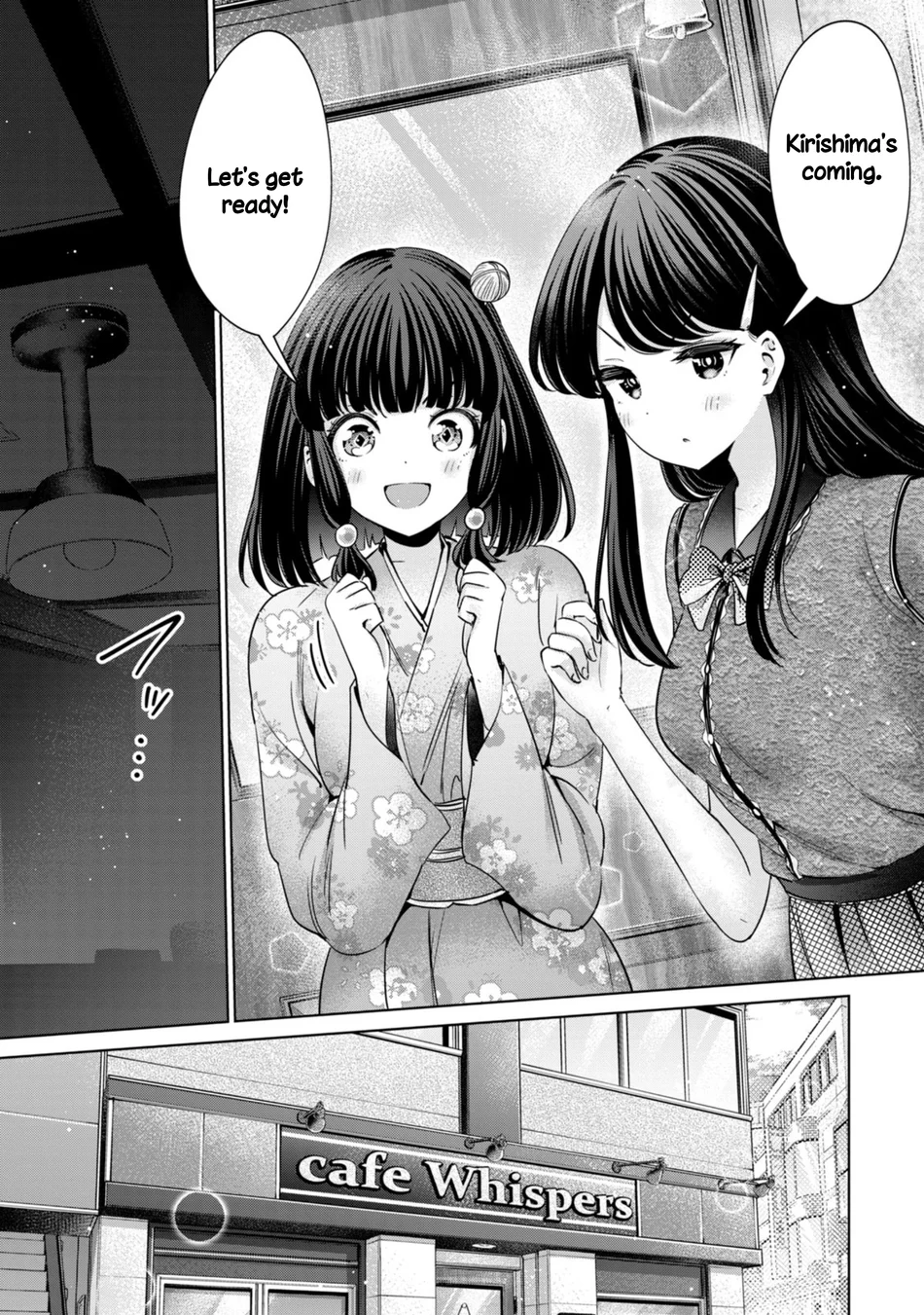 I Won’t Sleep with You for Free Chapter 88 - Page 19
