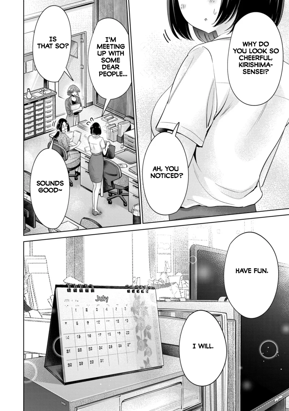 I Won’t Sleep with You for Free Chapter 88 - Page 2