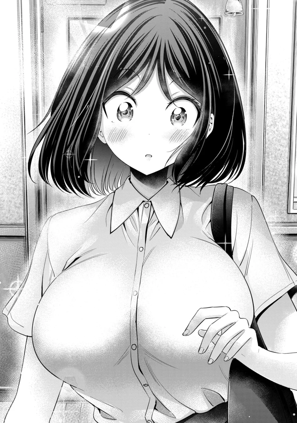 I Won’t Sleep with You for Free Chapter 88 - Page 23