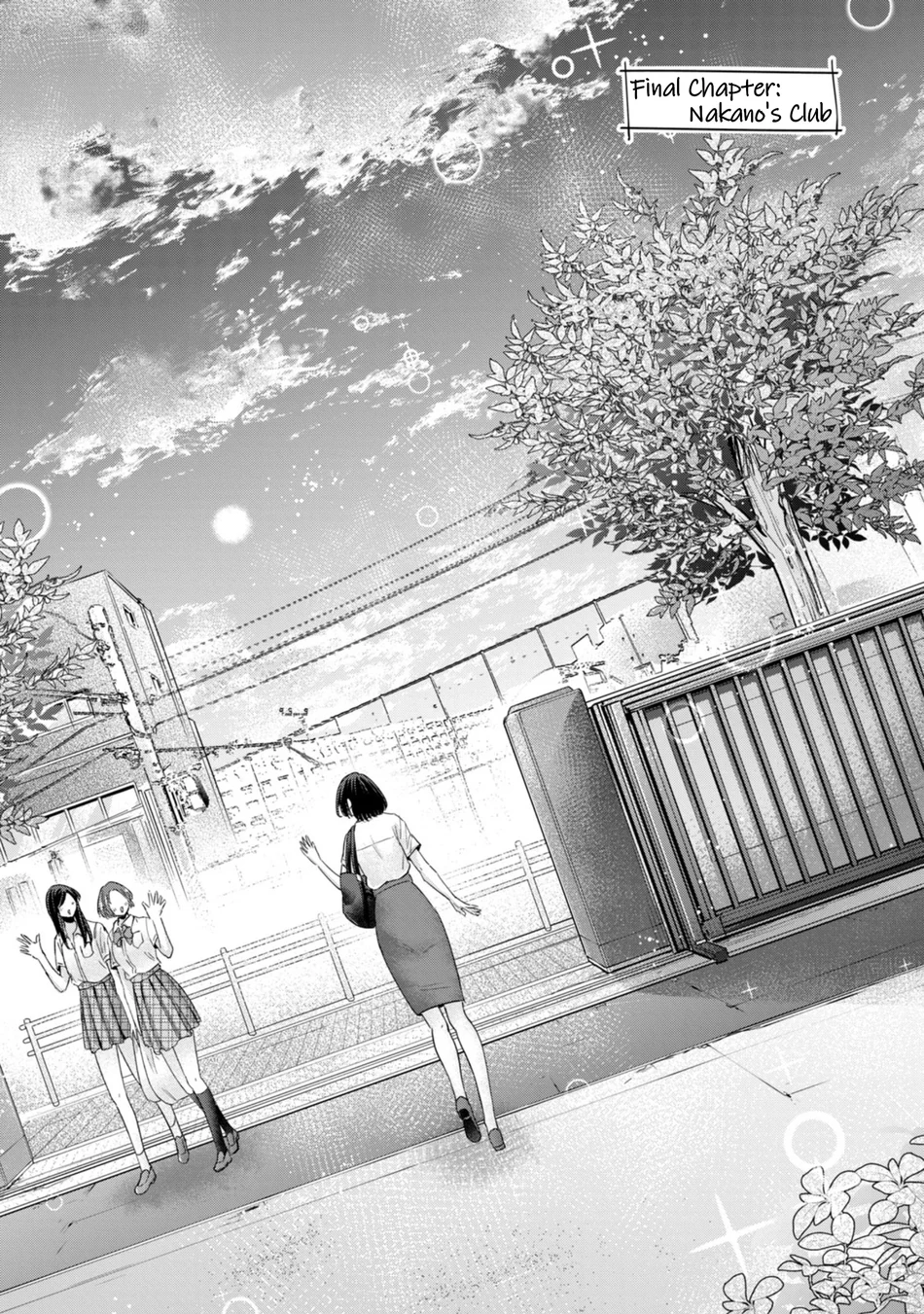 I Won’t Sleep with You for Free Chapter 88 - Page 3