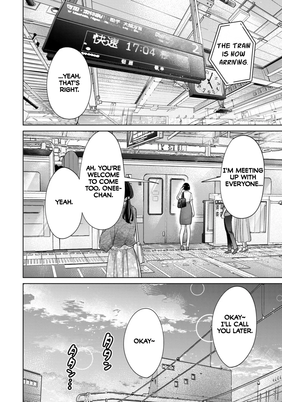 I Won’t Sleep with You for Free Chapter 88 - Page 8