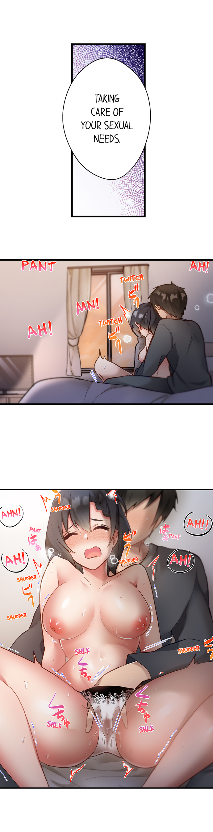 Living in a Fuck Room Chapter 24 - Page 3