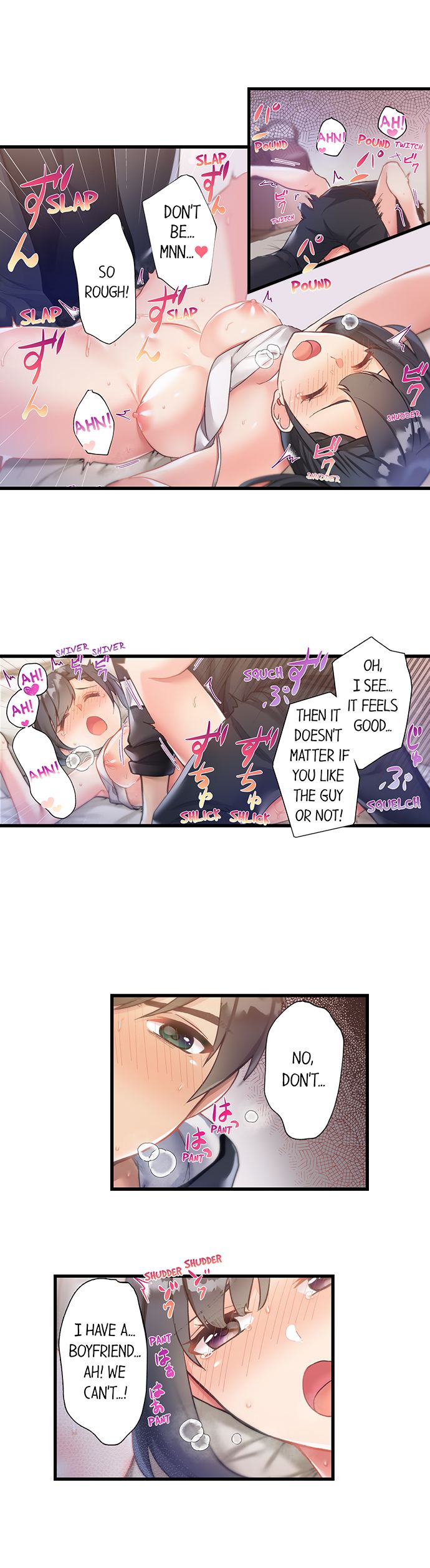 Living in a Fuck Room Chapter 4 - Page 2