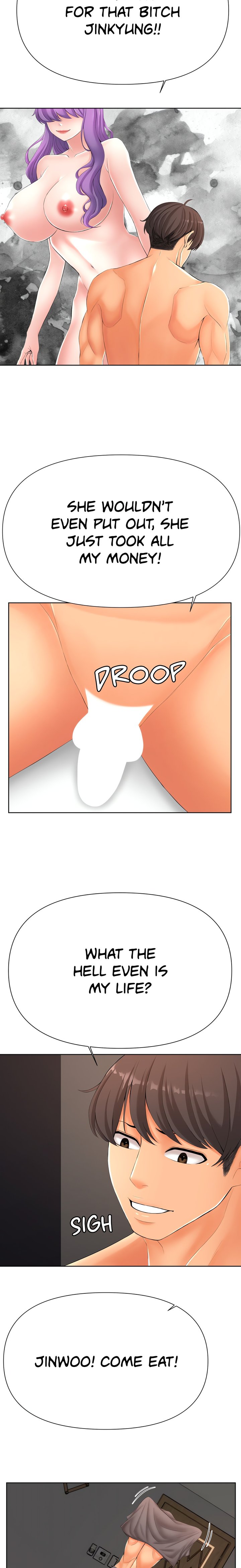 Berry Fans Chapter 1 - Page 4