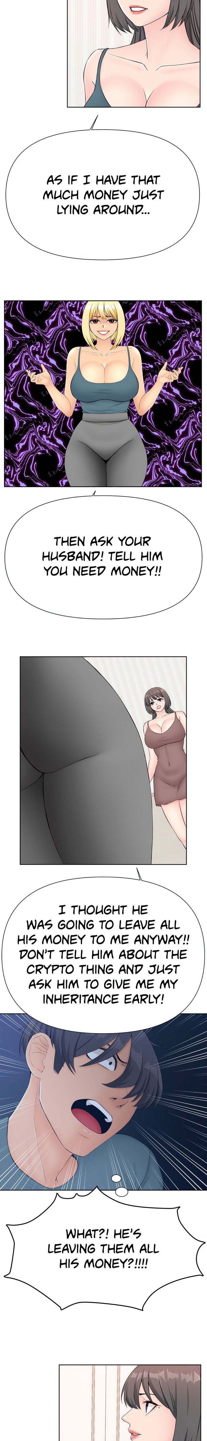 Berry Fans Chapter 16 - Page 11