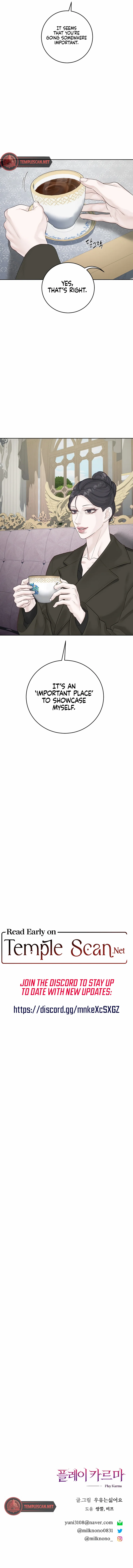 Play Karma Chapter 14 - Page 9