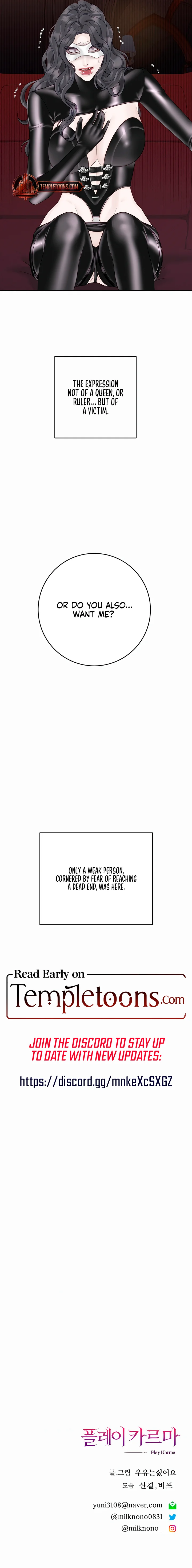 Play Karma Chapter 25 - Page 9