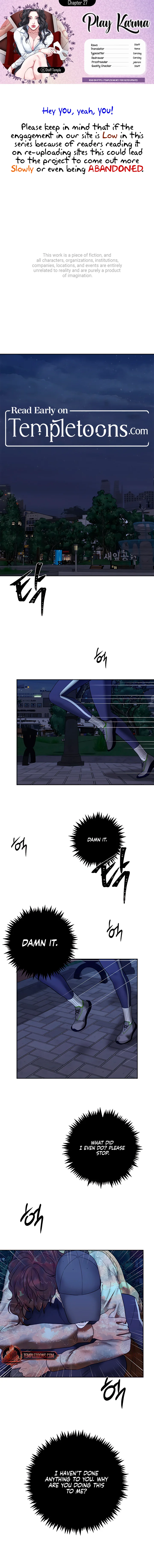 Play Karma Chapter 27 - Page 1