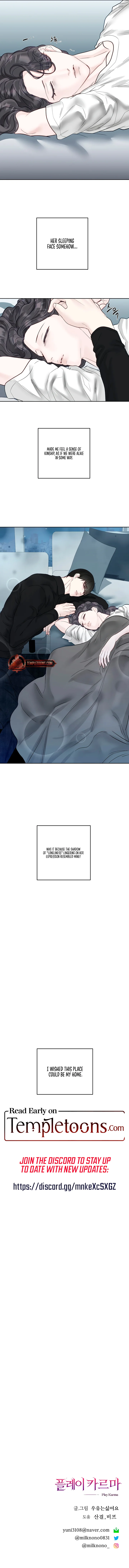 Play Karma Chapter 29 - Page 9