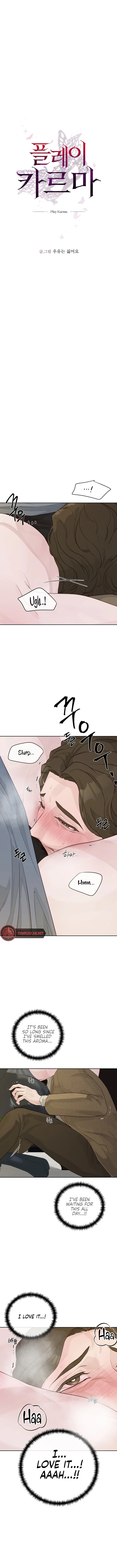 Play Karma Chapter 7 - Page 2