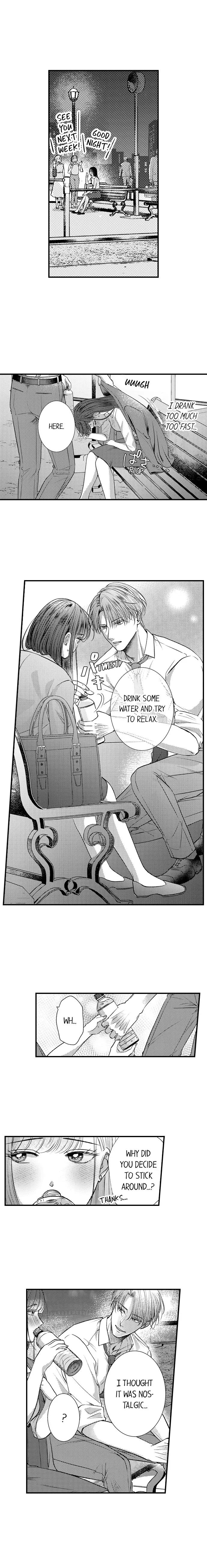 I Just Can’t Quit My Ex Chapter 5 - Page 2