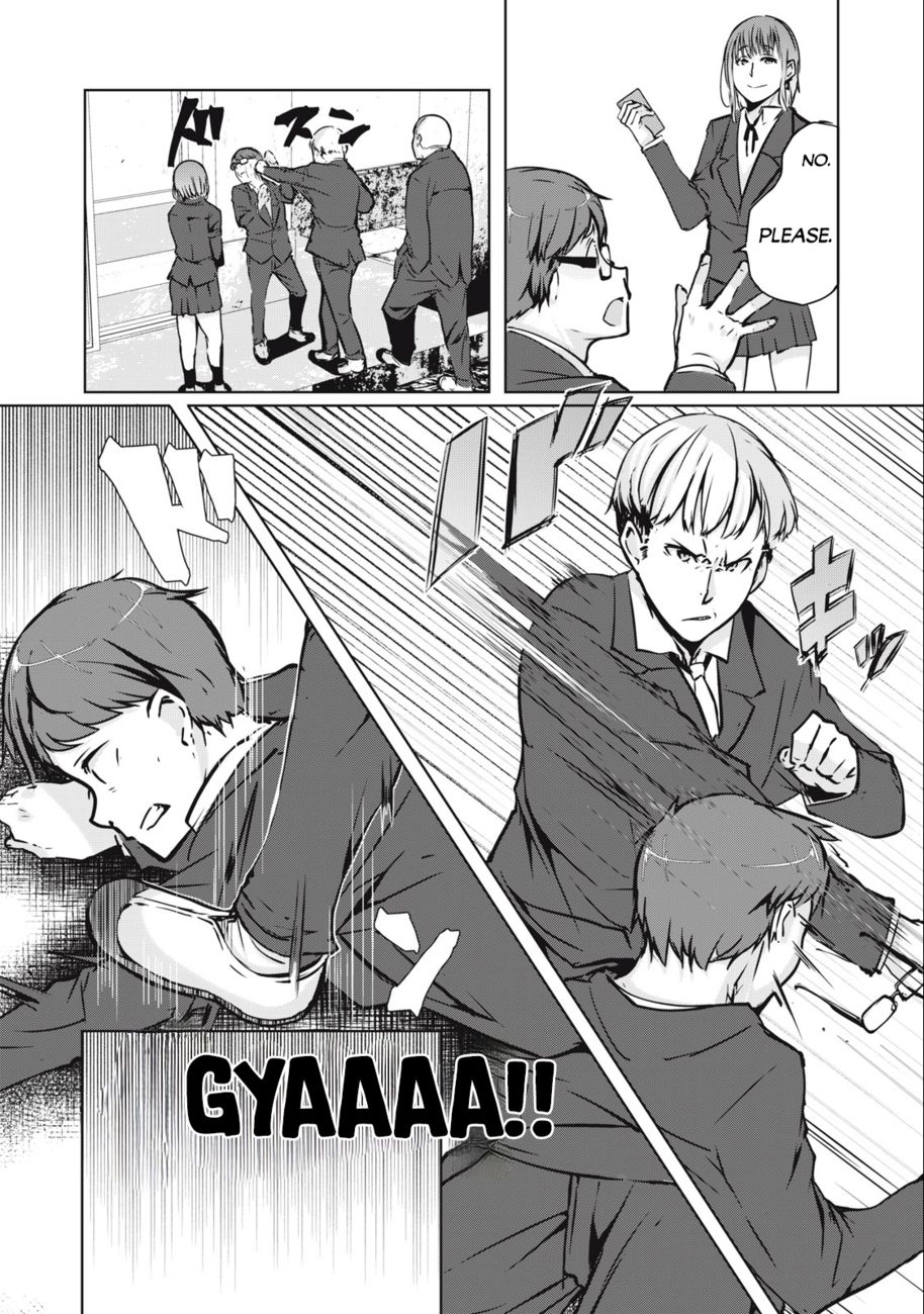 NTREVENGE Chapter 1 - Page 13