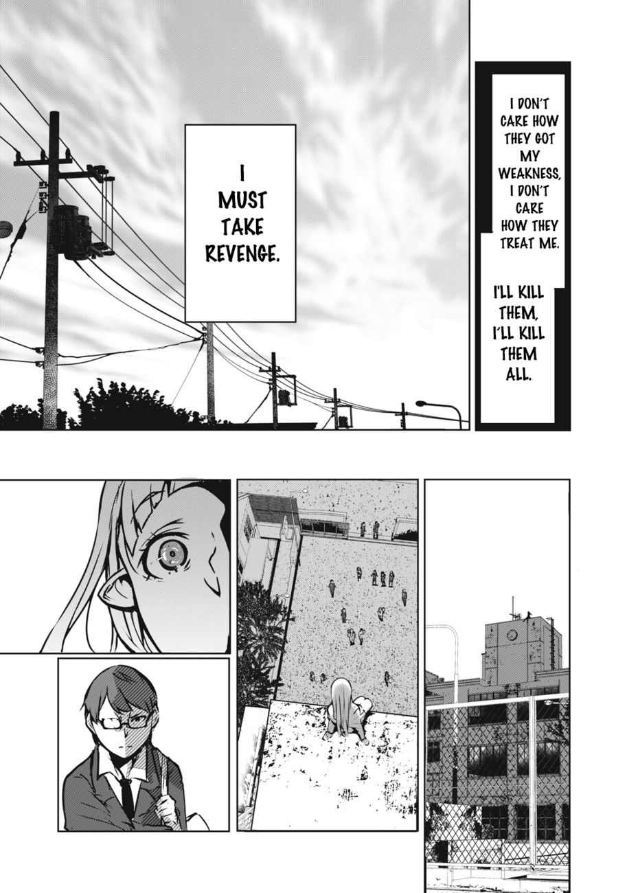 NTREVENGE Chapter 1 - Page 31