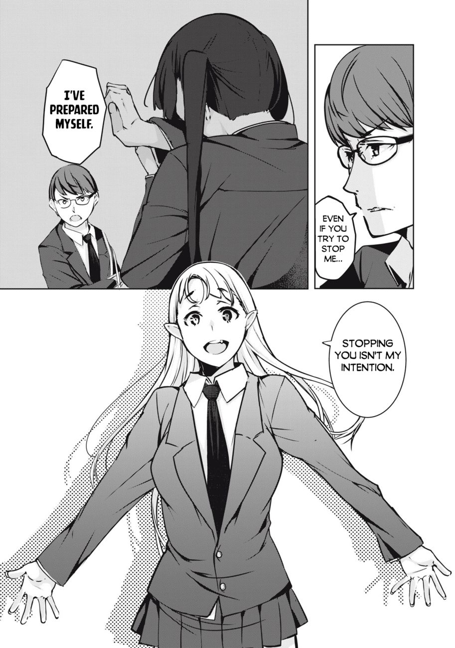 NTREVENGE Chapter 1 - Page 36