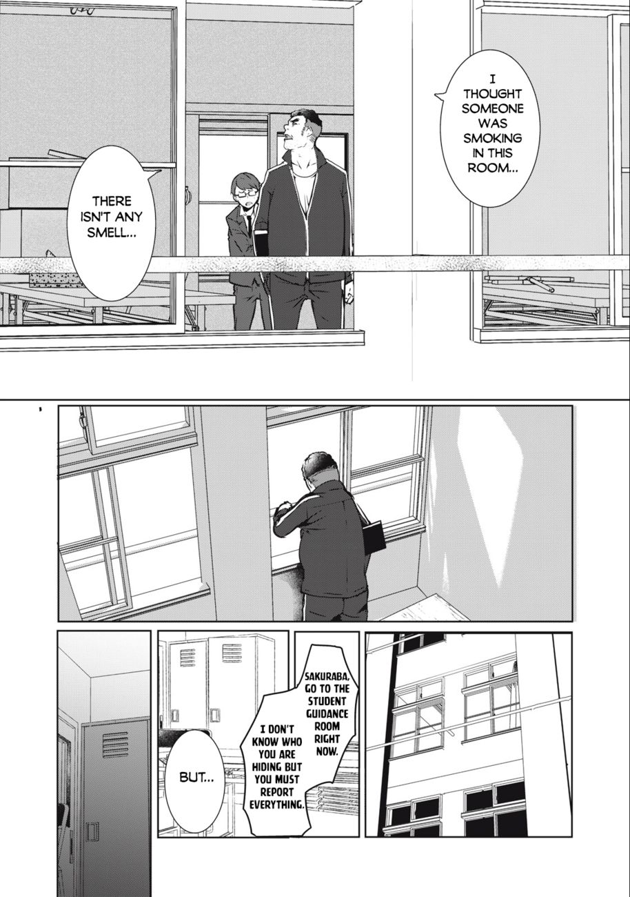 NTREVENGE Chapter 1 - Page 9