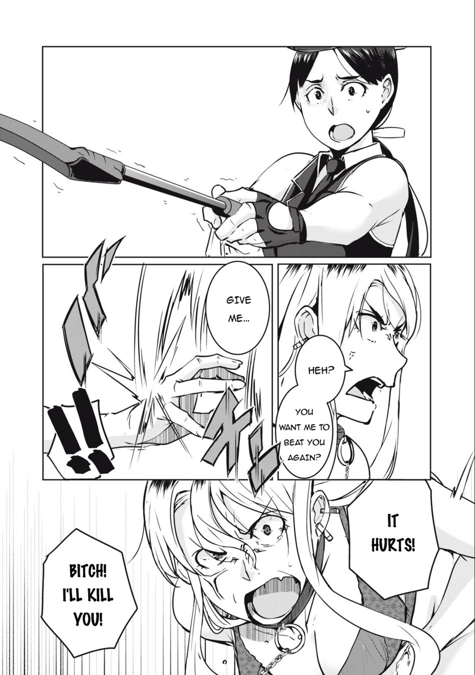 NTREVENGE Chapter 10 - Page 10