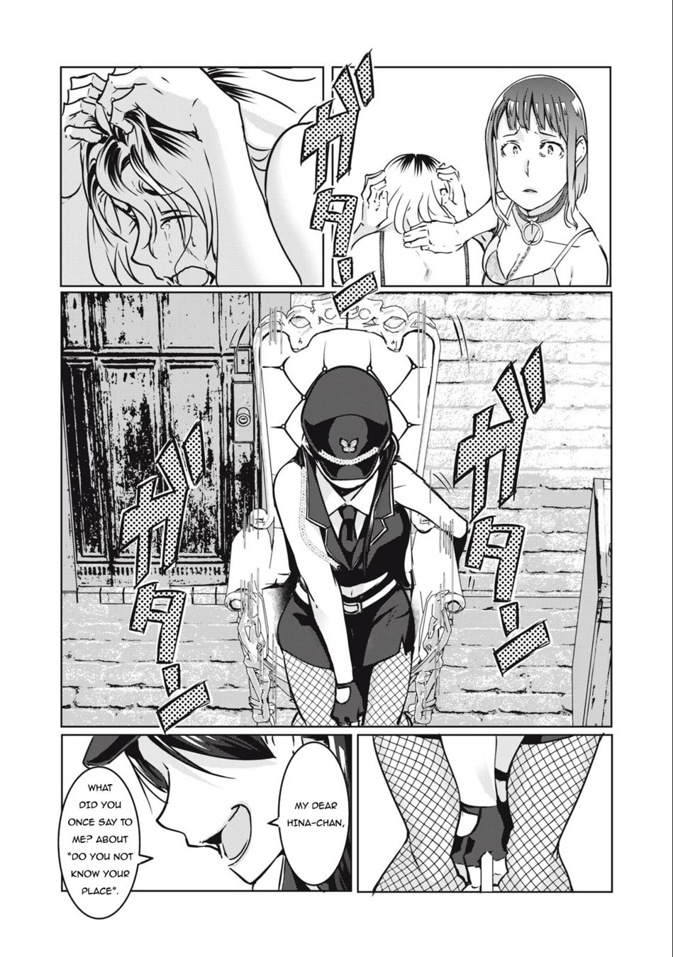 NTREVENGE Chapter 10 - Page 16