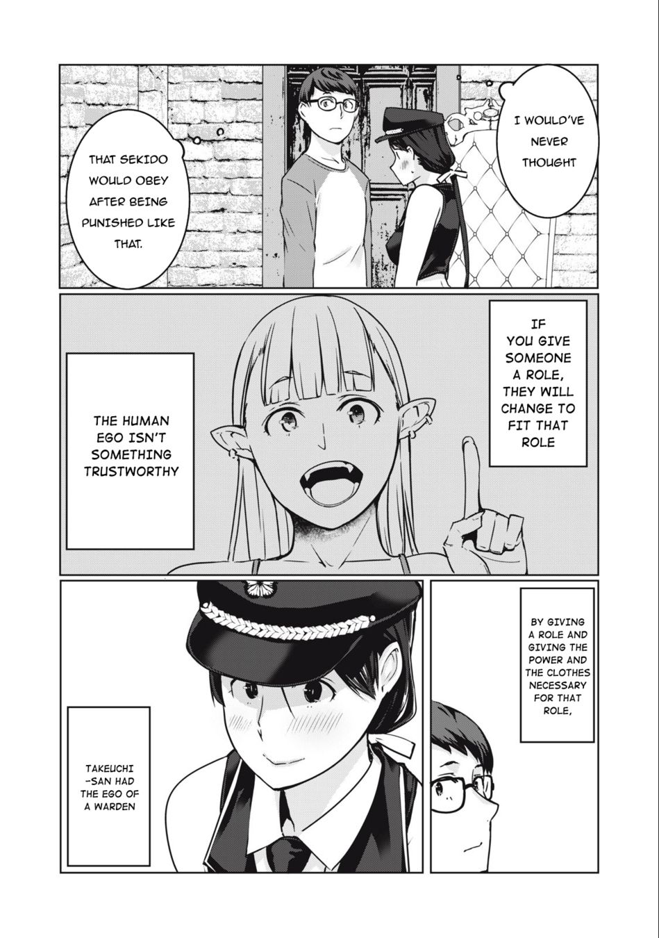 NTREVENGE Chapter 11 - Page 10