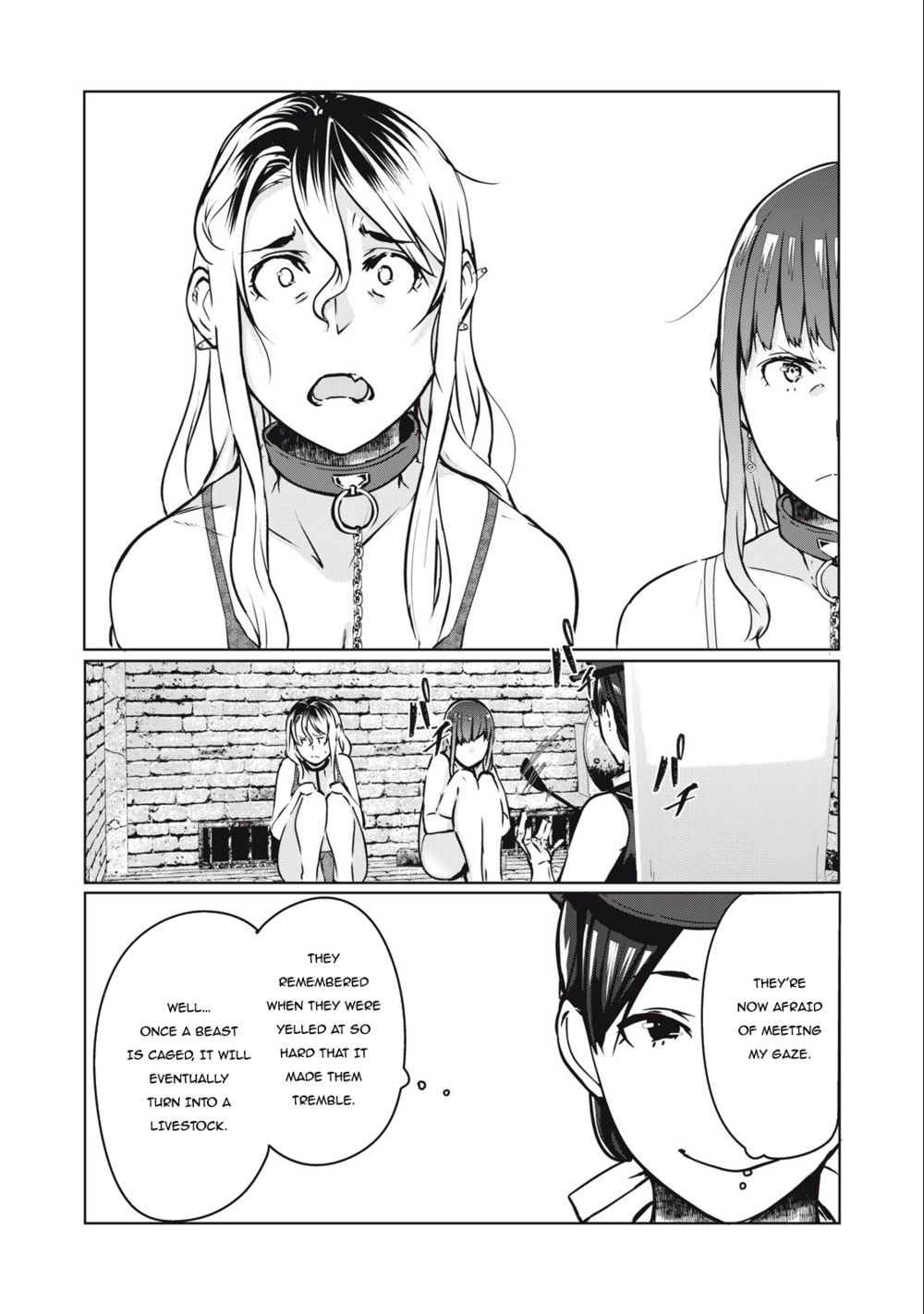 NTREVENGE Chapter 12 - Page 10