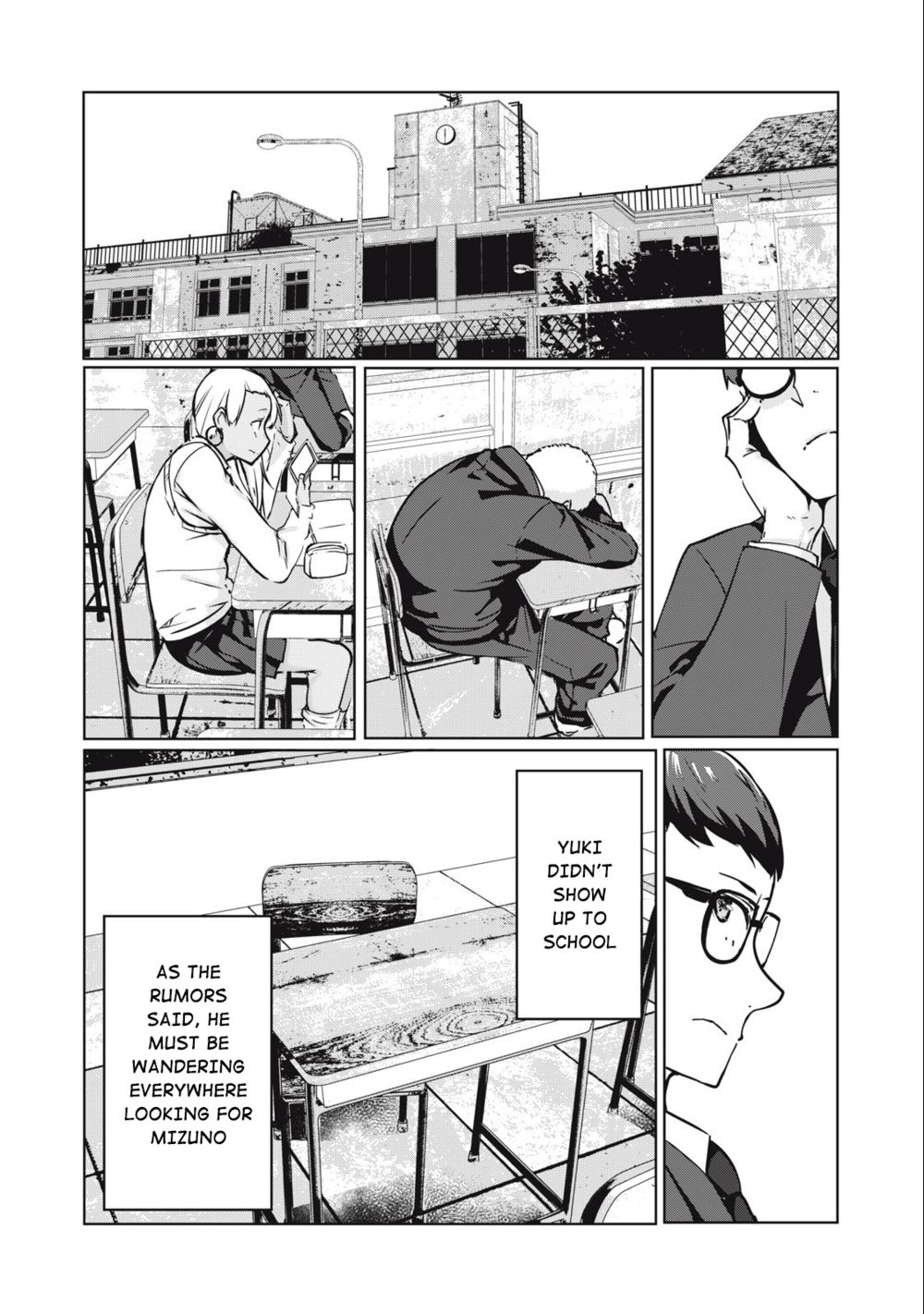 NTREVENGE Chapter 12 - Page 2