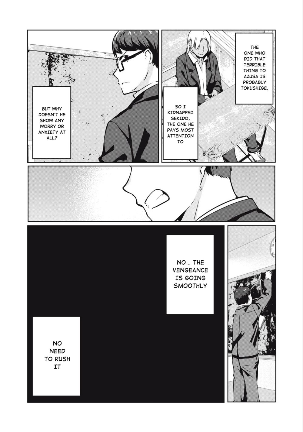 NTREVENGE Chapter 12 - Page 3