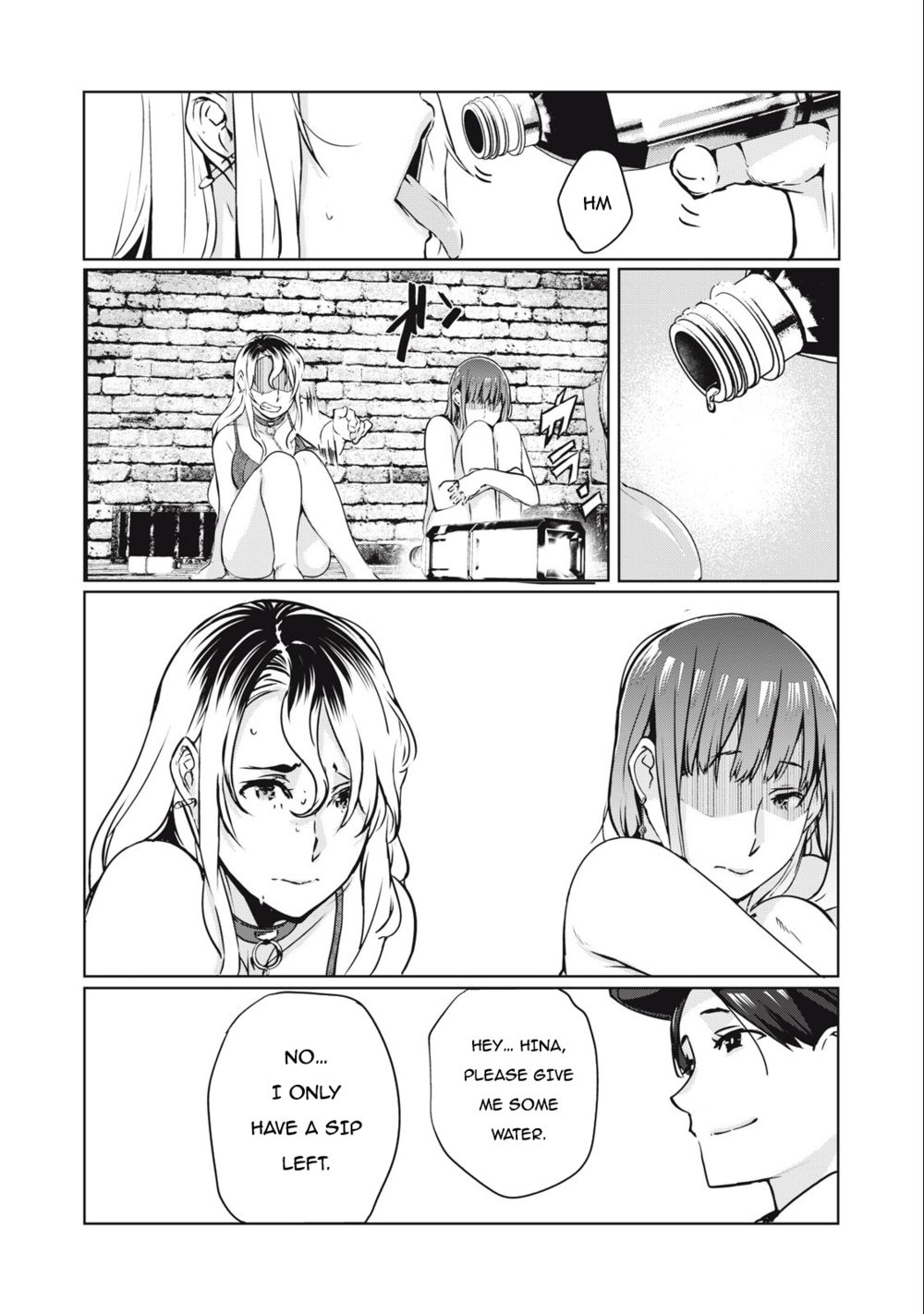 NTREVENGE Chapter 12 - Page 8