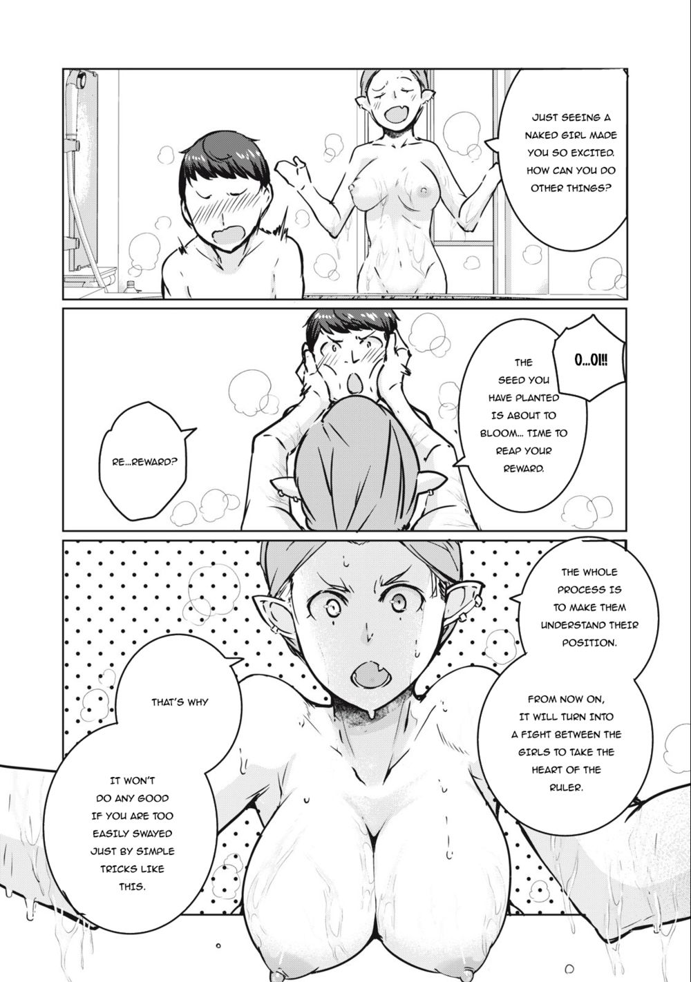NTREVENGE Chapter 13 - Page 10