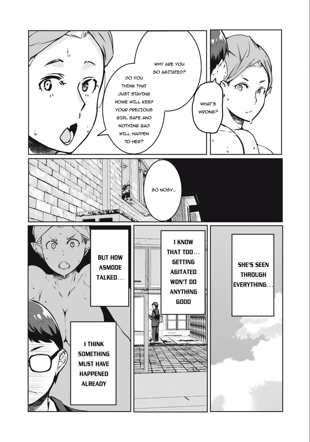 NTREVENGE Chapter 13 - Page 12