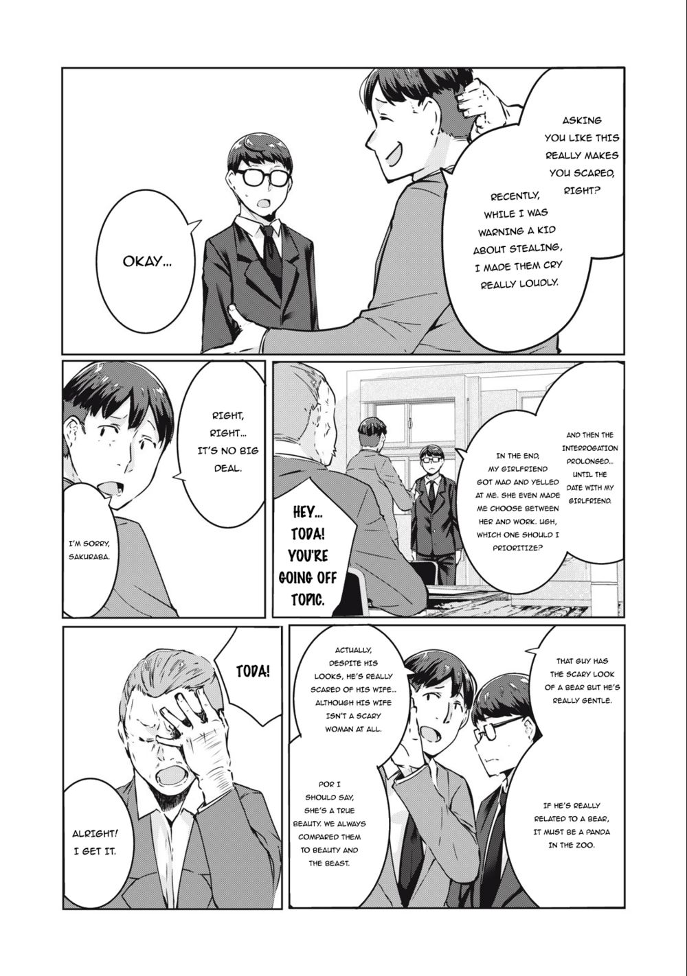 NTREVENGE Chapter 13 - Page 16