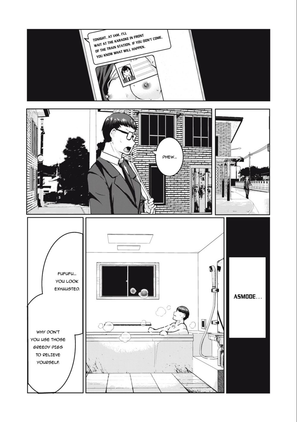 NTREVENGE Chapter 13 - Page 7