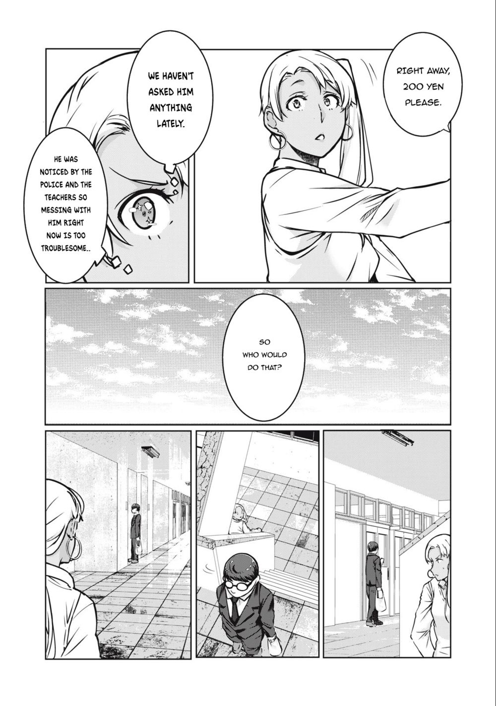NTREVENGE Chapter 14 - Page 11